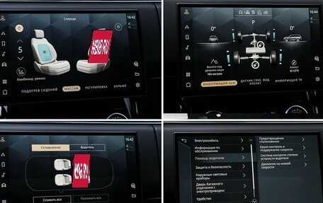 Land Rover Range Rover Sport, 2022 год, 14 500 000 рублей, 27 фотография