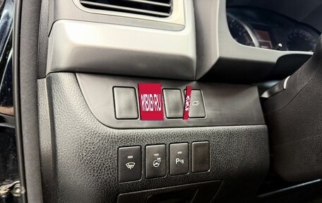 Toyota Highlander III, 2014 год, 2 924 000 рублей, 9 фотография