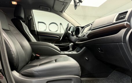 Toyota Highlander III, 2014 год, 2 924 000 рублей, 13 фотография