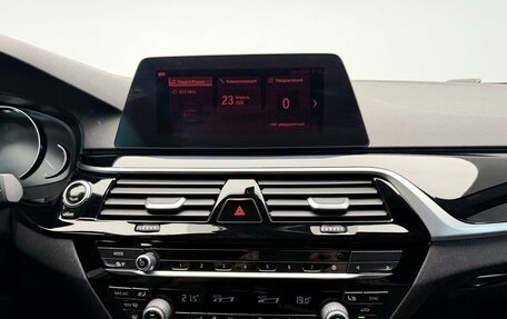 BMW 5 серия, 2020 год, 3 498 000 рублей, 14 фотография