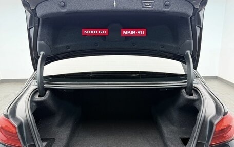 BMW 5 серия, 2020 год, 3 498 000 рублей, 16 фотография