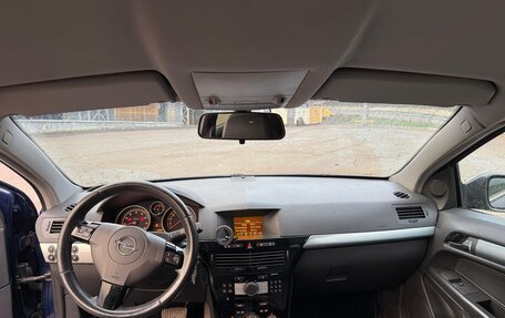 Opel Astra H, 2008 год, 450 000 рублей, 9 фотография