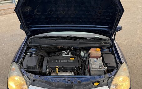 Opel Astra H, 2008 год, 450 000 рублей, 7 фотография