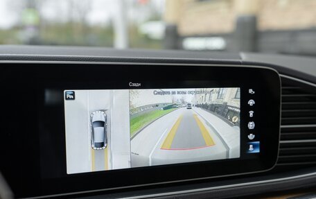 Mercedes-Benz GLE Coupe, 2021 год, 8 600 000 рублей, 14 фотография