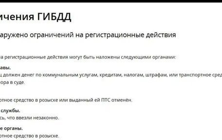 Chery Tiggo 4 I рестайлинг, 2022 год, 1 450 000 рублей, 2 фотография