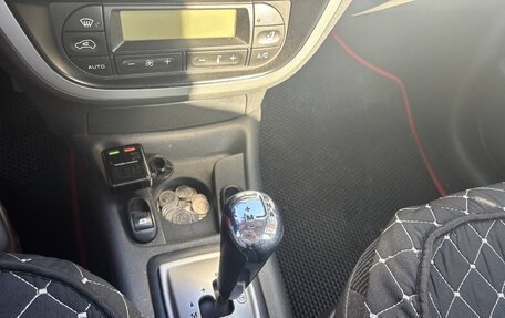 Citroen C3 II, 2007 год, 263 000 рублей, 3 фотография