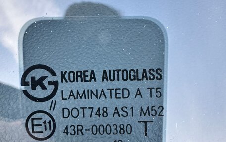 KIA Rio III рестайлинг, 2012 год, 950 000 рублей, 19 фотография