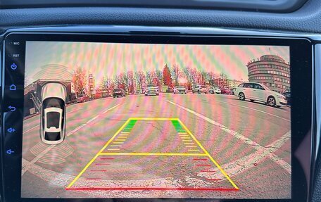 KIA Rio III рестайлинг, 2012 год, 950 000 рублей, 15 фотография