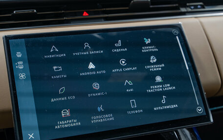 Land Rover Range Rover Sport, 2025 год, 18 690 000 рублей, 21 фотография