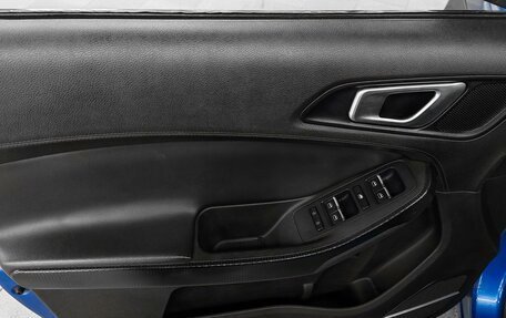 Chery Tiggo 4 I рестайлинг, 2019 год, 1 450 000 рублей, 5 фотография