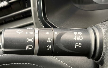 Haval F7 I, 2021 год, 1 899 000 рублей, 15 фотография