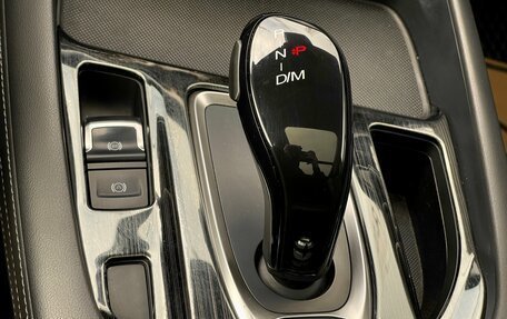 Haval F7 I, 2021 год, 1 899 000 рублей, 28 фотография