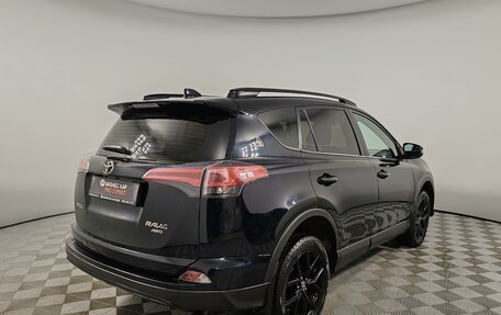 Toyota RAV4, 2018 год, 2 299 000 рублей, 5 фотография
