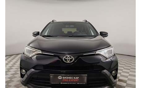 Toyota RAV4, 2018 год, 2 299 000 рублей, 2 фотография