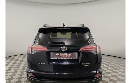 Toyota RAV4, 2018 год, 2 299 000 рублей, 6 фотография