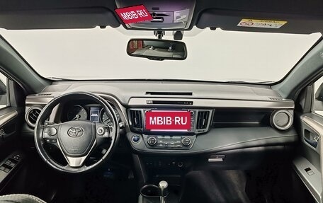 Toyota RAV4, 2018 год, 2 299 000 рублей, 14 фотография