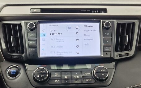 Toyota RAV4, 2018 год, 2 299 000 рублей, 15 фотография