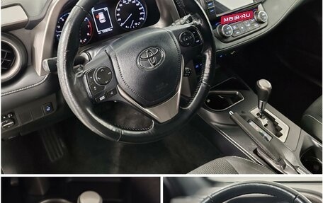 Toyota RAV4, 2018 год, 2 299 000 рублей, 24 фотография