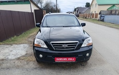 KIA Sorento IV, 2008 год, 780 000 рублей, 1 фотография
