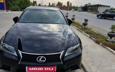 Lexus GS IV рестайлинг, 2012 год, 1 900 000 рублей, 1 фотография