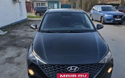 Hyundai Solaris II рестайлинг, 2021 год, 1 500 000 рублей, 1 фотография