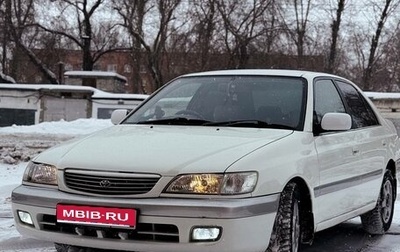Toyota Corona IX (T190), 1998 год, 500 000 рублей, 1 фотография