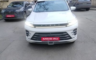 CheryExeed LX, 2022 год, 2 800 000 рублей, 1 фотография