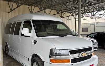 Chevrolet Express II, 2009 год, 3 000 000 рублей, 1 фотография
