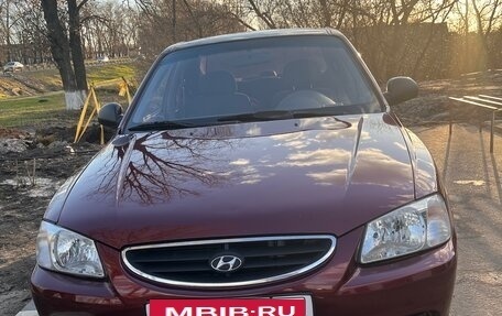 Hyundai Accent II, 2011 год, 599 999 рублей, 1 фотография