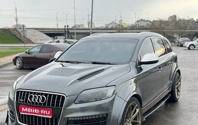 Audi Q7, 2010 год, 2 500 000 рублей, 1 фотография