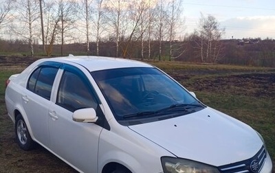 FAW V5, 2014 год, 290 000 рублей, 1 фотография