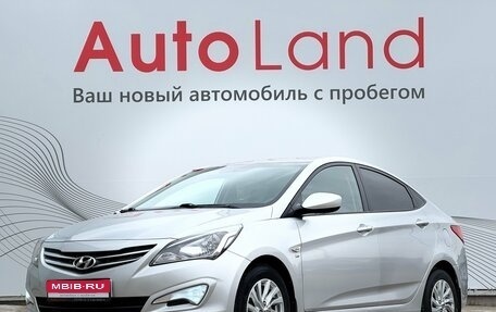 Hyundai Solaris II рестайлинг, 2015 год, 980 000 рублей, 1 фотография