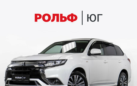 Mitsubishi Outlander III рестайлинг 3, 2022 год, 2 548 000 рублей, 1 фотография