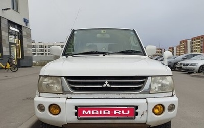Mitsubishi Pajero Mini II, 2005 год, 200 000 рублей, 1 фотография