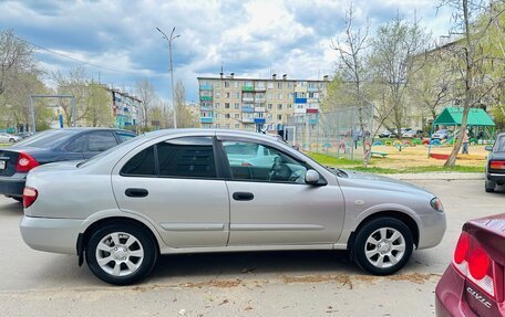 Nissan Almera, 2005 год, 345 000 рублей, 5 фотография