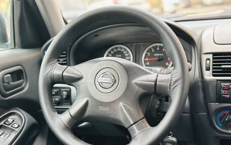 Nissan Almera, 2005 год, 345 000 рублей, 9 фотография