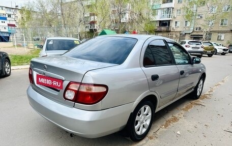 Nissan Almera, 2005 год, 345 000 рублей, 6 фотография