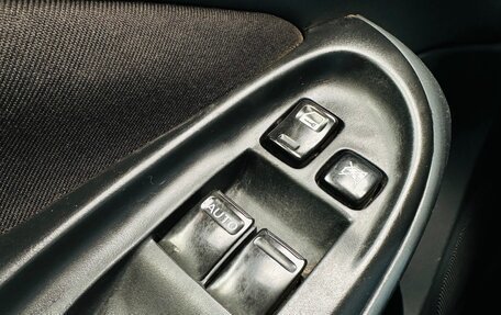 Nissan Almera, 2005 год, 345 000 рублей, 27 фотография