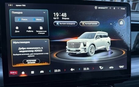 GAC GS8, 2023 год, 2 850 000 рублей, 4 фотография