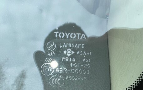 Toyota Land Cruiser Prado 120 рестайлинг, 2006 год, 2 300 000 рублей, 11 фотография