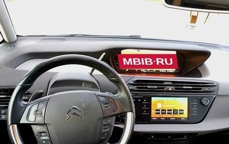 Citroen C4 SpaceTourer I, 2019 год, 1 449 000 рублей, 9 фотография