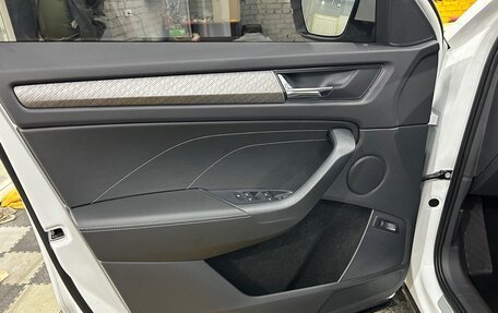 Skoda Kodiaq I, 2024 год, 4 650 000 рублей, 12 фотография