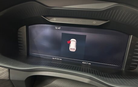 Skoda Kodiaq I, 2024 год, 4 650 000 рублей, 15 фотография