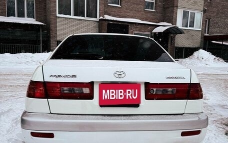 Toyota Corona IX (T190), 1998 год, 500 000 рублей, 10 фотография