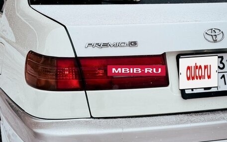 Toyota Corona IX (T190), 1998 год, 500 000 рублей, 8 фотография