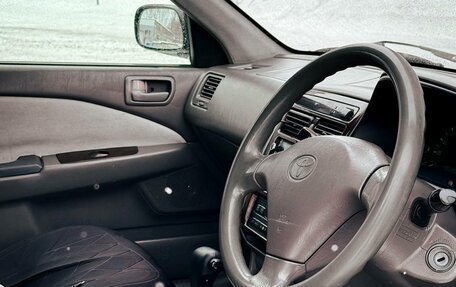 Toyota Corona IX (T190), 1998 год, 500 000 рублей, 17 фотография