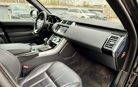 Land Rover Range Rover Sport II, 2016 год, 3 698 000 рублей, 17 фотография