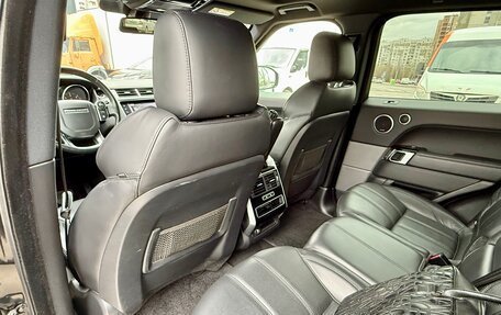 Land Rover Range Rover Sport II, 2016 год, 3 698 000 рублей, 12 фотография