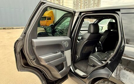 Land Rover Range Rover Sport II, 2016 год, 3 698 000 рублей, 10 фотография