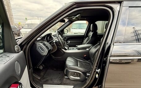 Land Rover Range Rover Sport II, 2016 год, 3 698 000 рублей, 20 фотография